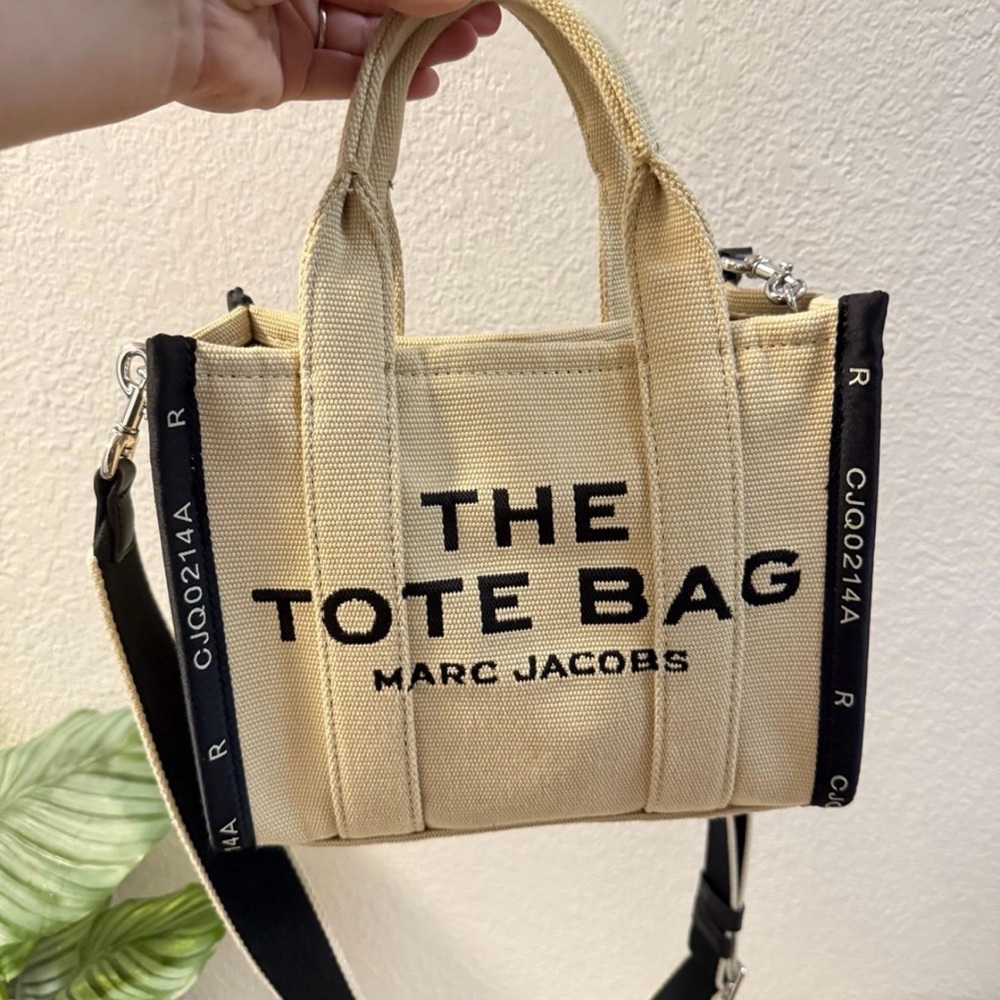 Marc Jacobs Jacquard The Tote Bag in warm sand